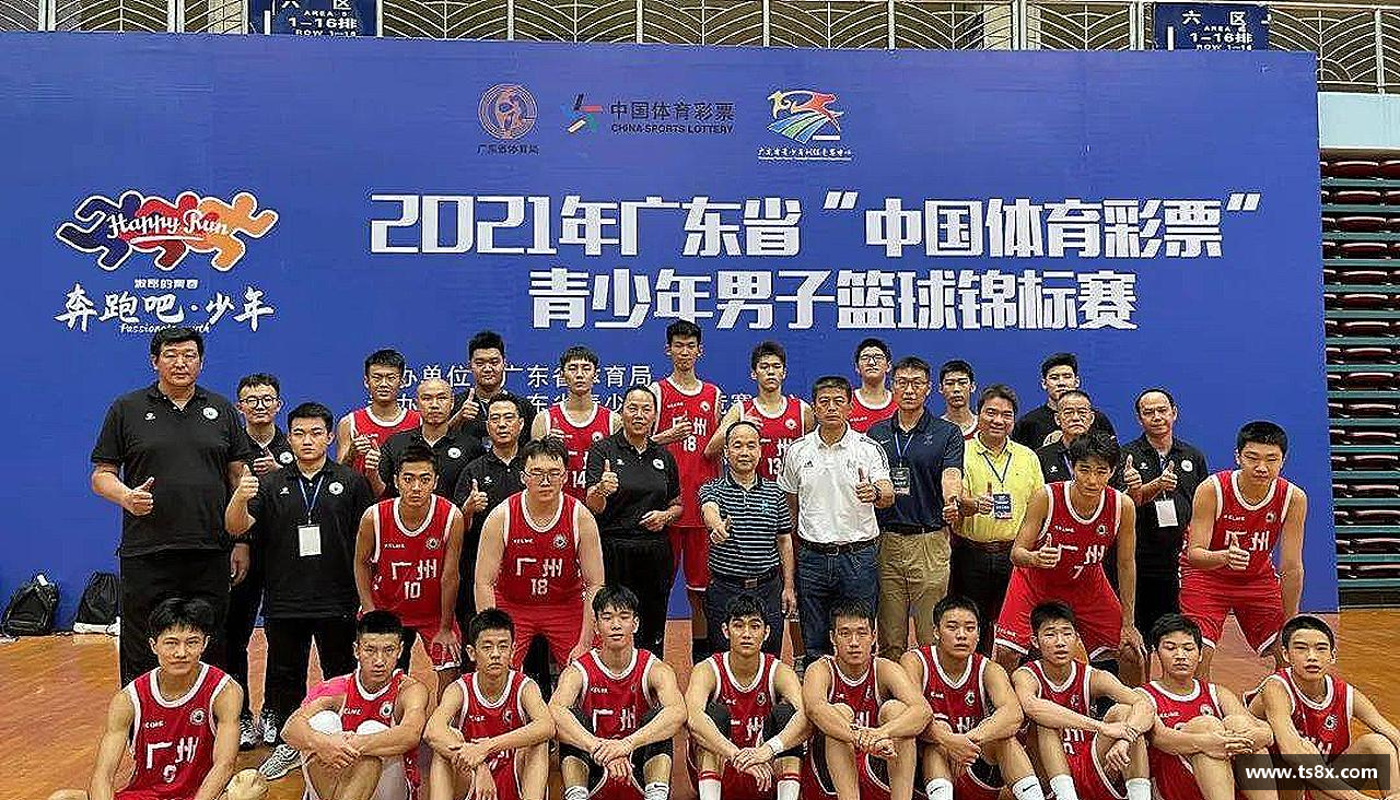 1xbet官网APP奋勇向前，梦想无限