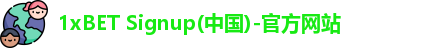 1xbet